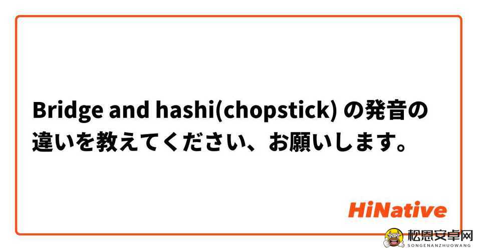 おまえの母亲をだます怎么读：探究其背后的含义与影响